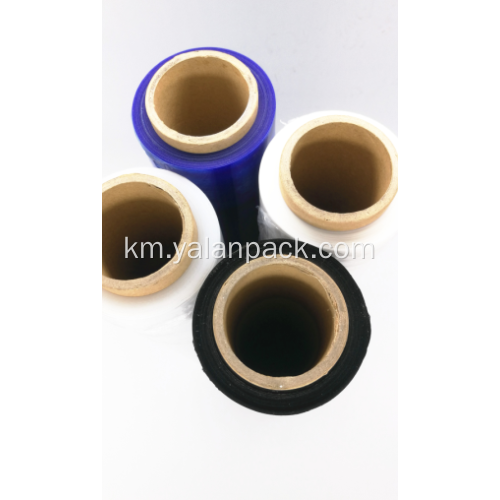 Eco-Friendly Design Colored Stretch Film roll